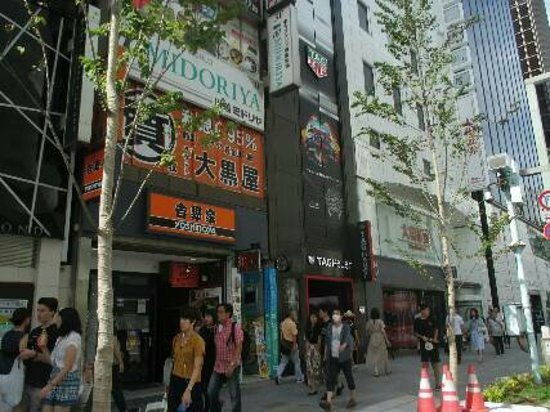 Yoshinoya Ginza 3-chome